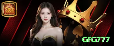 n58 Extreme Brasil Screenshot 4 - gfg777 🎰📈 Bonus round pick games: escolha sempre o de maior upside potencial — maximize expectativa em rodadas grátis! 📊🔥